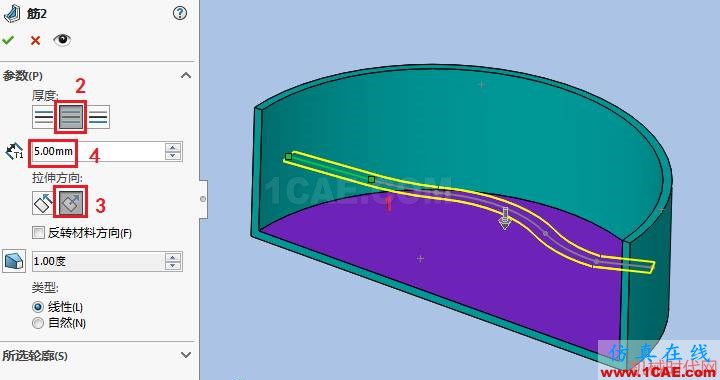 solidworks如何使用筋特征？solidworks simulation培訓(xùn)教程圖片6