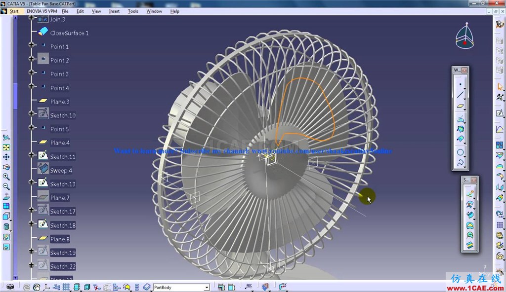 CATIA Design Show_ApexCatia培訓教程圖片10