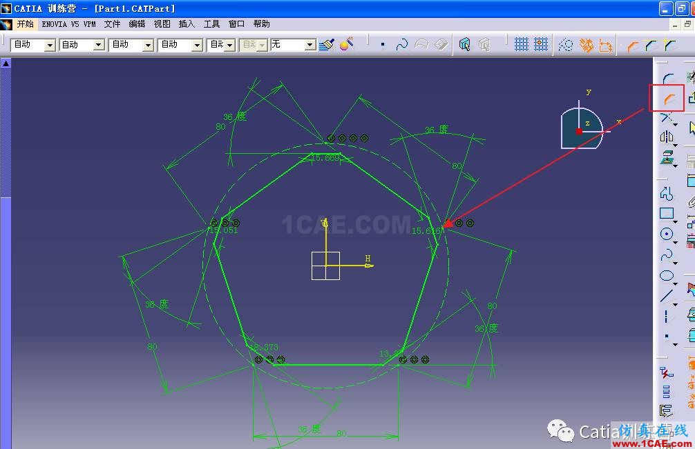 Catia零件建模全過程詳解Catia應(yīng)用技術(shù)圖片8