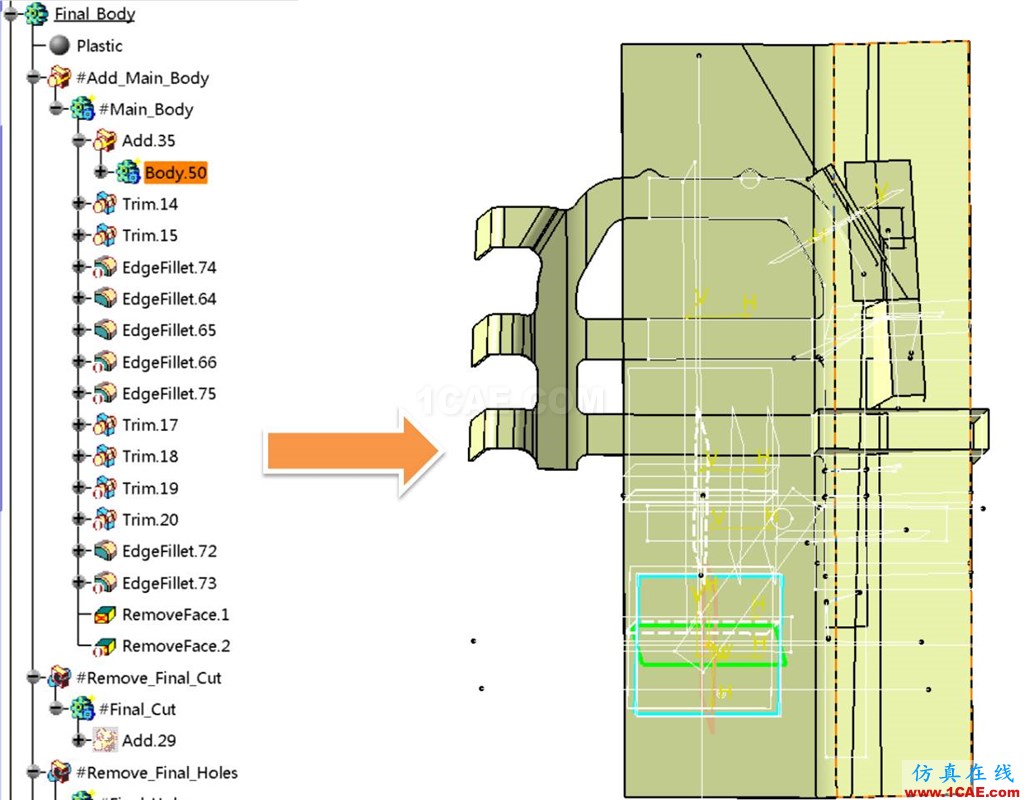 【你不知道的CATIA】參數(shù)化建模在實際中的應(yīng)用Catia學(xué)習(xí)資料圖片2