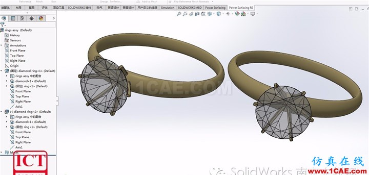 產(chǎn)品|SOLIDWORKS Visualize極致的視覺(jué)體驗(yàn)solidworks simulation技術(shù)圖片13