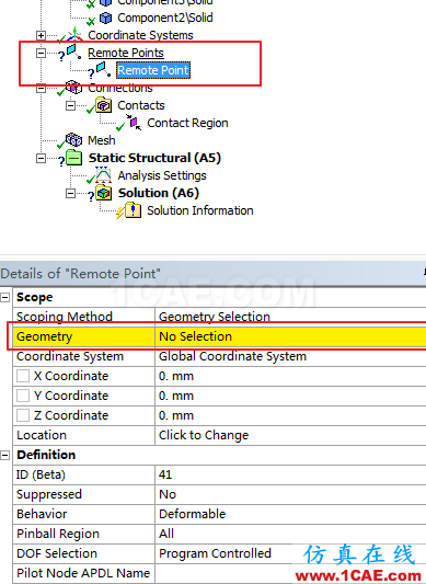 技巧 | 遠程點的使用方法ansys培訓(xùn)課程圖片2