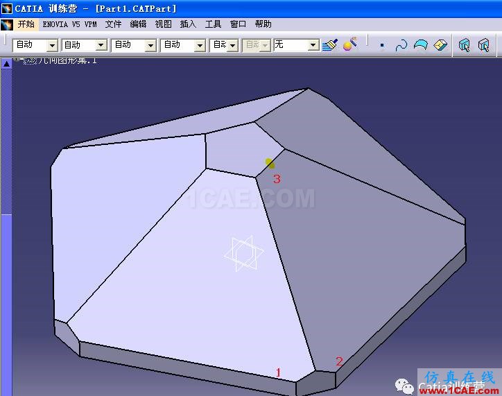 Catia零件建模全過程詳解Catia學(xué)習(xí)資料圖片29