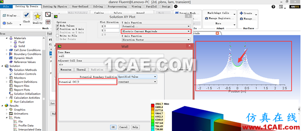 【案例賞析】ANSYS FLUENT新功能-熱電耦合的新模塊fluent培訓的效果圖片2