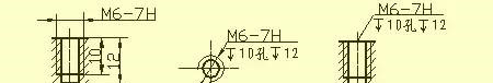 機(jī)械零件出工程圖的一些基礎(chǔ)資料solidworks simulation應(yīng)用技術(shù)圖片6