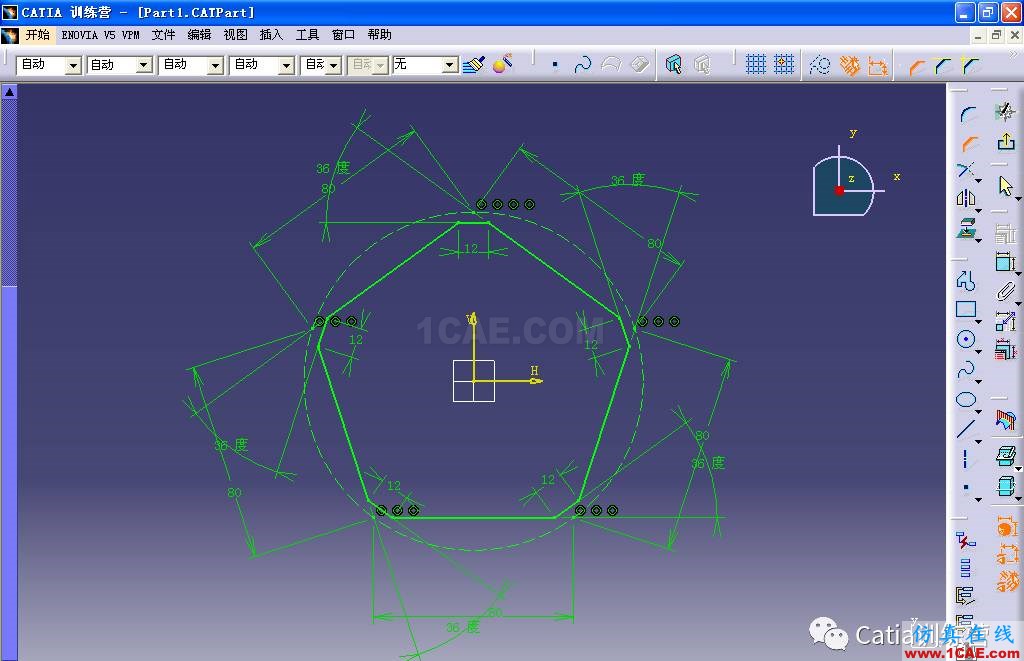 Catia零件建模全過程詳解Catia應(yīng)用技術(shù)圖片9